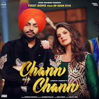 Chann Chann (Feat. Zareen Khan)