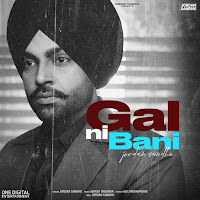 Gal Ni Bani