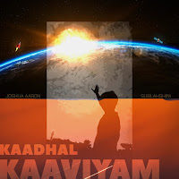 Kaadhal Kaaviyam (Feat. Sublahshini)