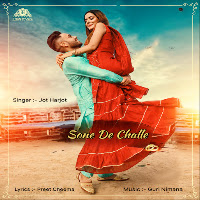 Sone De Challe (Feat. Guri Nimana)