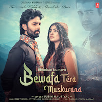 Jubin Nautiyal, Meet Bros, Attaullah Khan Esakhelvi