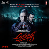 Jubin Nautiyal, Palak Muchhal