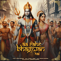 Jubin Nautiyal, Rocky Khanna