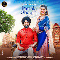 Patiala Shahi (Feat. Sardarni Preet)
