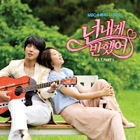 Jung Yong Hwa(Cnblue)
