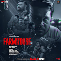 Jyoti Nooran, Music Empire, Bikka Manhar