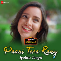 Paani Tera Rang