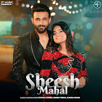 Jyotica Tangri, Harish Verma, Ranjha Rajan