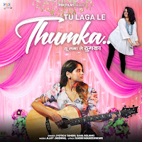 Jyotica Tangri, Sahil Solanki