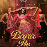 Bana Re