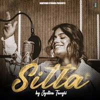 Sitta (Feat. Prajakta Shukre & Himani Kapoor)