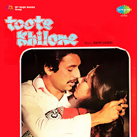 Mana Ho Tum Behad Haseen - Part 1