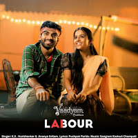 Labour