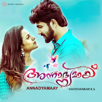 Annaadyamaai