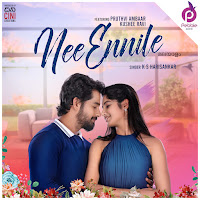 Nee Ennile