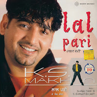 Charh Gayi