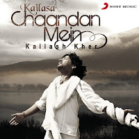 Kailash Kher, Paresh Kamath, Naresh Kamath
