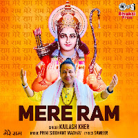 Kailash Kher, Prini Siddhant Madhav