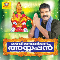 Kalabhavan Mani