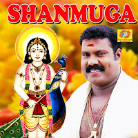 Shanmuga