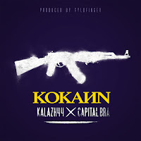 Kokayn (Feat. Capital Bra)