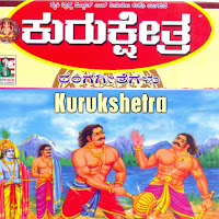 Kallur Srinivas,Vijaynagar