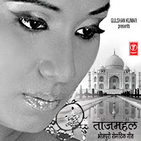 Raja Jaani
