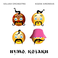 Kalush Orchestra, Kozak Siromaha