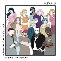 Дівчата (Feat. Харфанг)