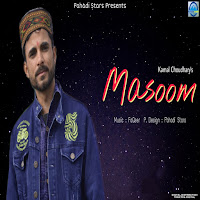 Masoom