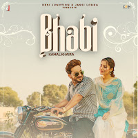 Kamal Khaira, Gur Sidhu