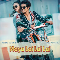 Kamal Khatri, Aayuf Luitel