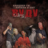 Da Kapa Preta Ft Bregan D'ert