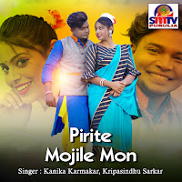 Pirite Mojile Mon