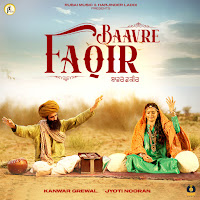 Kanwar Grewal, Jyoti Nooran