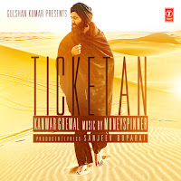 Ticketan