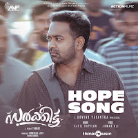 Hope Song (From "Sarkeet")