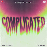 Complicated