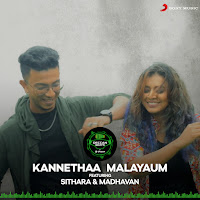Karthick Devaraj, Sithara Krishnakumar, Madhavan Nair