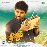 Karthik, Chinmayi