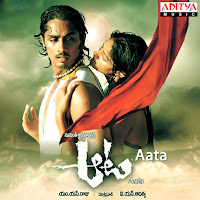Karthik, Chitra