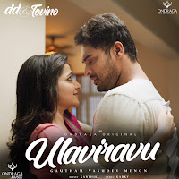 Karthik, Madhan Karky