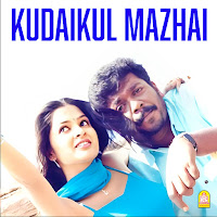 Oru Kottaikkul