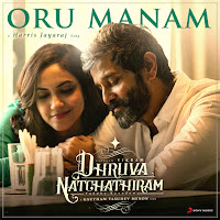 Karthik, Shashaa Tirupati