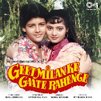 O Mere Saajan Sama Hai Suhana