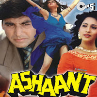 Bheegi Bheegi Saawan