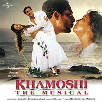 Yeh Dil Sun Raha Hai (From "Khamoshi - The Musical")