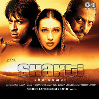 Hum Tum Mile (Female)