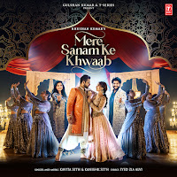 Mere Sanam Ke Khwaab