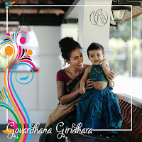 Govardhana Giridhara (Feat. Kamala Subramaniam)